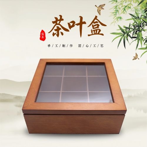P tea box storage box