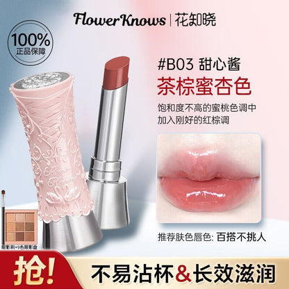 P flower knows swan ballet lipstick lip glaze mirror film does not fade genuine girls plain nude lasting white