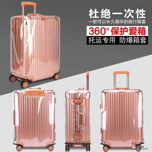 P suitcase protective cover dust cover