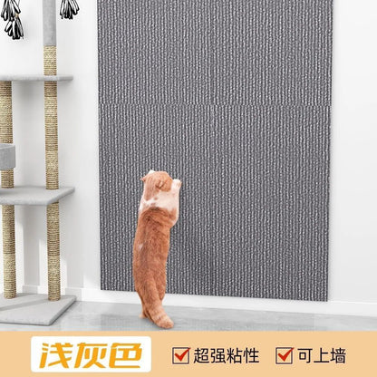 [9948 people praise] Anti-cat scratch sofa protective sticker can replace the cat climbing frame, can cut the cat scratch pad, self-adhesive repair sofa cat scratch board wall sticker - Mixbatch