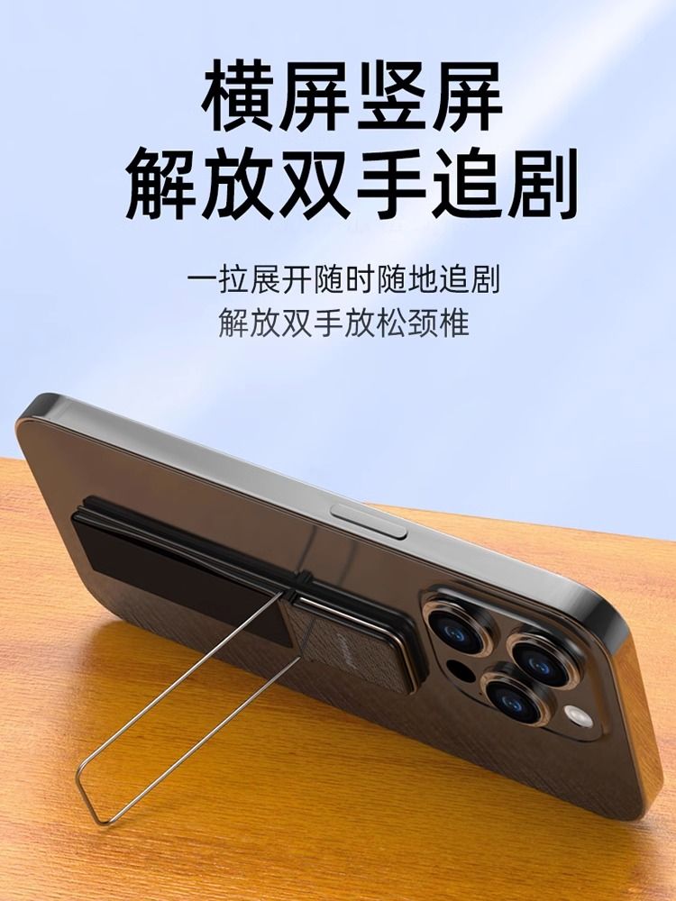 Pocket mobile phone holder, ring back attached to desktop bed, lazy live broadcast photo support bracket folding car magnetic attraction - Mixbatch