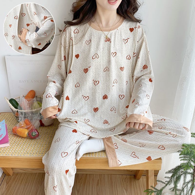 P Loose Maternity & Nursing Clothing Set