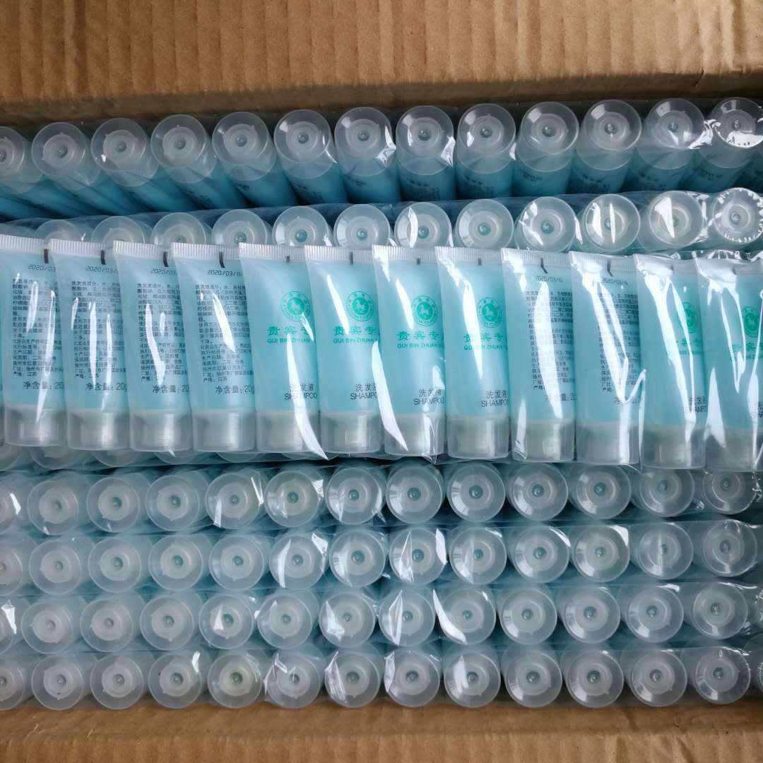 P Body wash, shampoo, toiletries