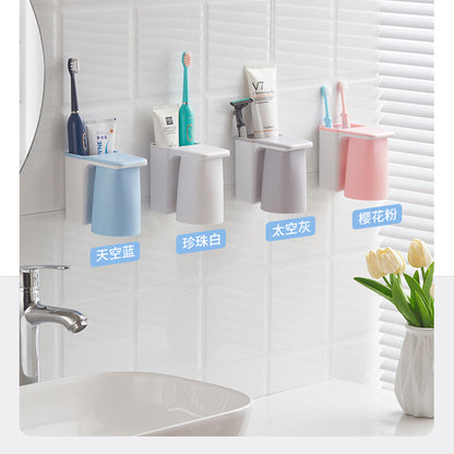 Internet celebrity upside-down magnetic brushing cups, mouthwash cups, wall-mounted household multi-functional toothpaste, toothbrushes, shelves, storage racks - Mixbatch