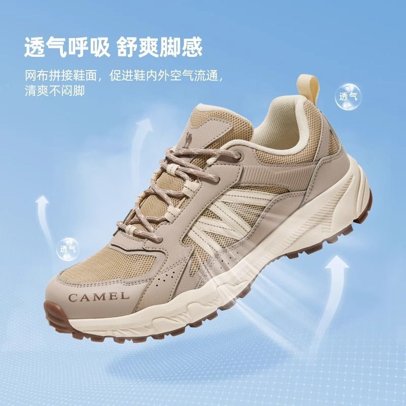 P hiking shoes