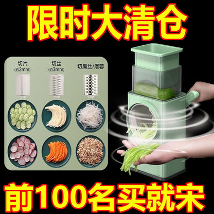 【Event】Storm vegetable cutting artifact, dumplings, potato slicing, shredding, grazing, multi-functional vegetable cutter - Mixbatch