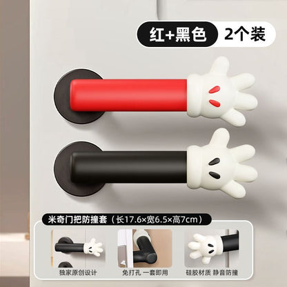 P door handle anti-collision silicone