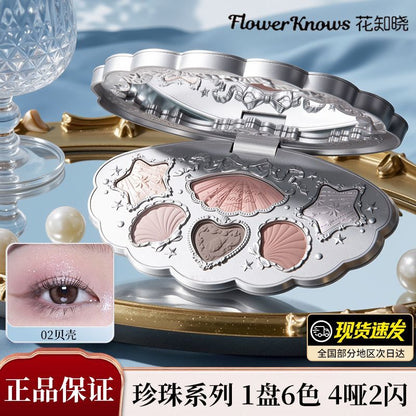 P Flower Knowledge Shell Pearl Eyeshadow Matte Pearl Six Color Eyeshadow Comprehensive Daily Versatile Genuine New Product Genuine