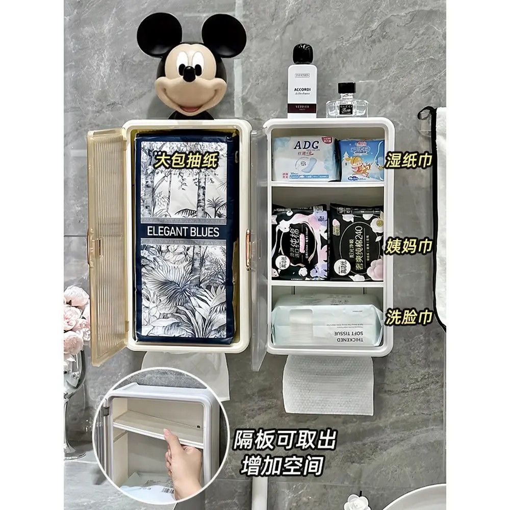 P toilet paper rack wall-mounted waterproof