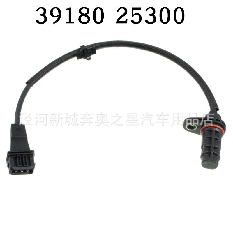 39180-2B000 is suitable for Yuedong Rena Langdong K2K3 Freddy and other models, 3918025300 is suitable for IX35 cable eight crankshaft position sensor