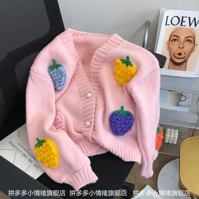 A women's sweater