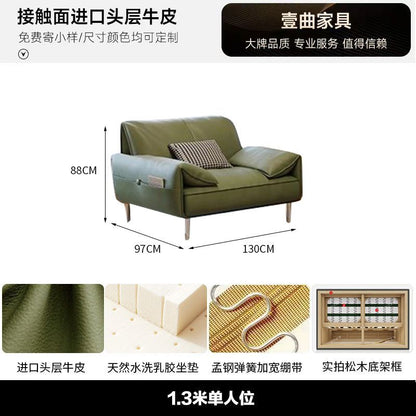 简约真皮现代大象耳朵复古客厅组合直排牛皮沙发 - Mixbatch