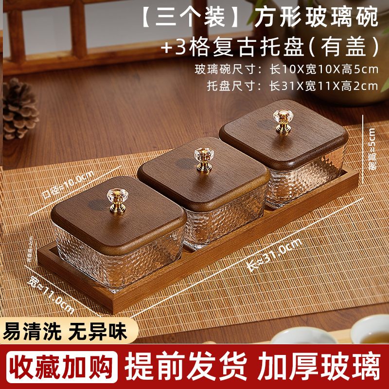 P Bamboo Wood Glass Fruit Snack Plate with Lid