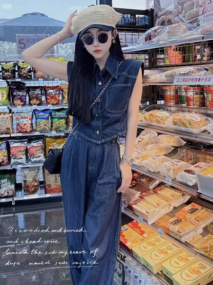 P Sleeveless Shirt Straight Wide Leg Pants Two-piece Set