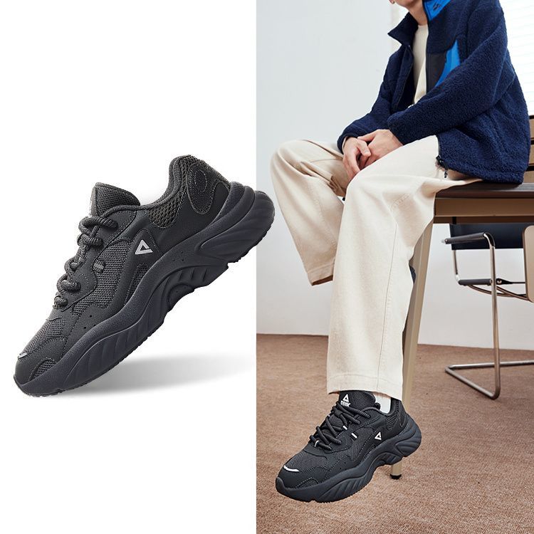 P lightweight casual shoes