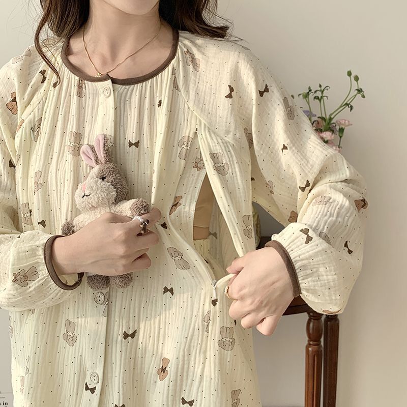 P Loose Maternity & Nursing Clothing Set