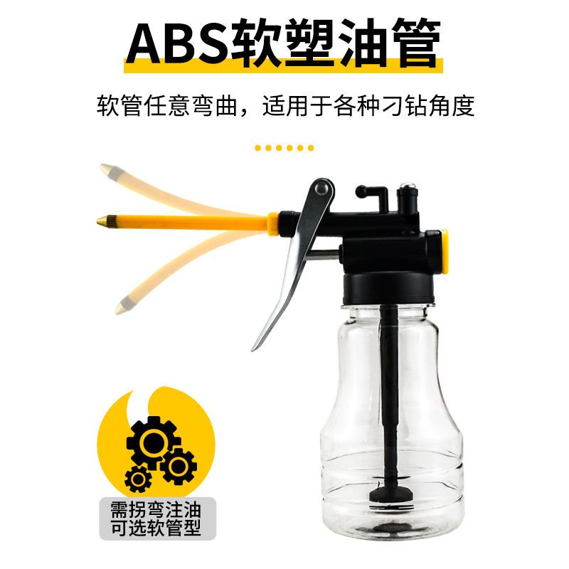 High pressure machine oil gun, household drip pot, manual refueling pot, oil pot, long mouthed transparent gear oiler, machine oil pot - Mixbatch