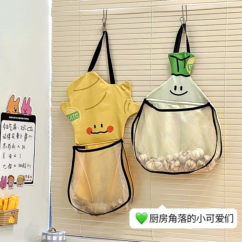P Onion, ginger and garlic storage bag