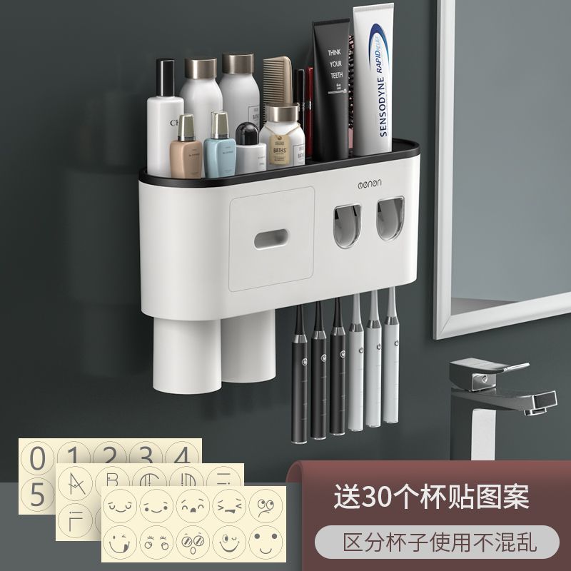 Toothbrush storage rack, non punching mouthwash cup, toothbrush cream, tooth cup storage, bathroom wall mounted rack, electric set - Mixbatch