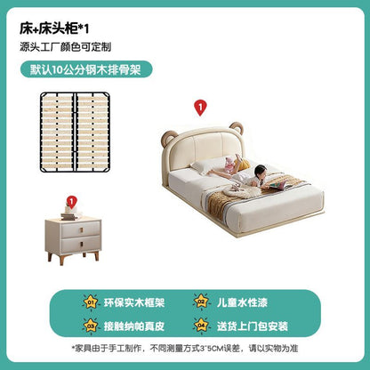 P children's cream wind modern minimalist leather children's bed suspended bedroom furniture girl soft bag single bed