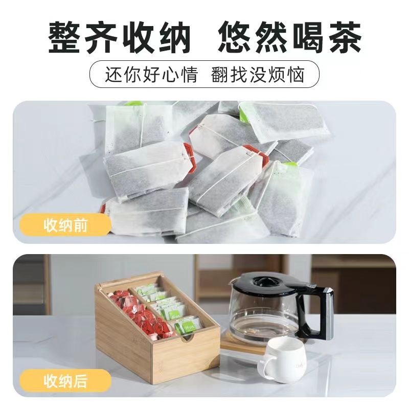 A Log tea bag storage box Coffee milk tea bag Tea bag Grid storage box Special for hotel western restaurant