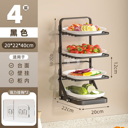 رف متعدد الوظائف 