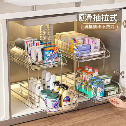 P Kitchen Shelf Storage Layered Rack