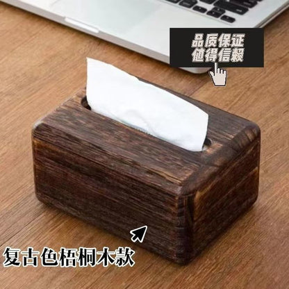 P solid wood tissue box household simple paper drawer box dining table coffee table table wooden drawer paper box living room bedroom meal paper box