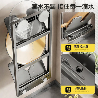 P No punching lid rack Wall-mounted storage rack