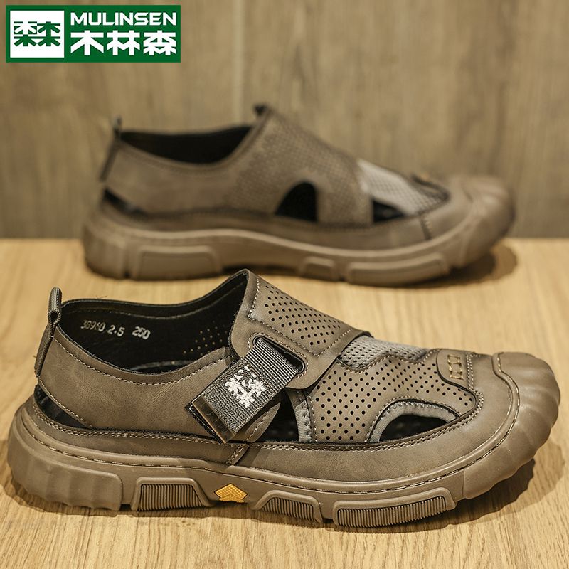 P summer sandals