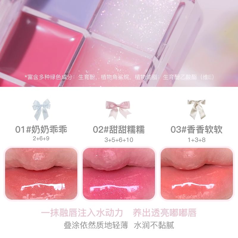 P Flower Loria Pounding Princess Ten Color Palette Lip Freeze Plate Lipstick Lip Glaze Student Moisturizing Palette