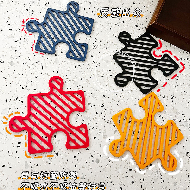 P silicone thermal insulation pad