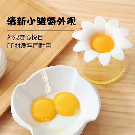 P egg yolk egg white separator