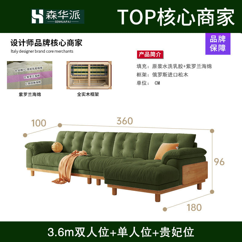 法式复古沙发客厅墨绿色美式布艺沙发家用北欧 - Mixbatch