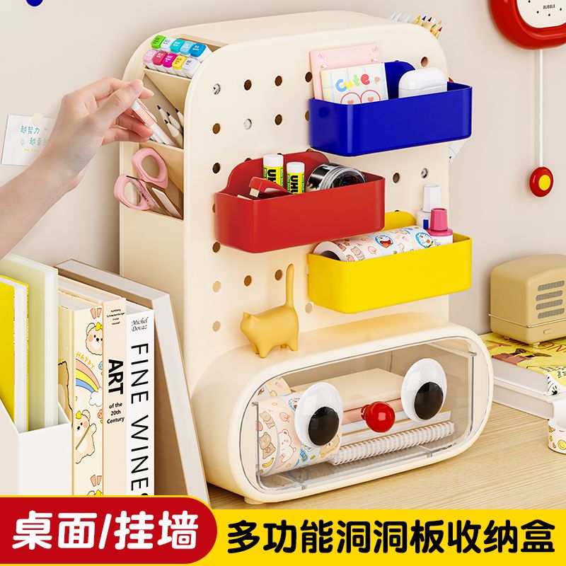 P Wall-mounted storage shelves