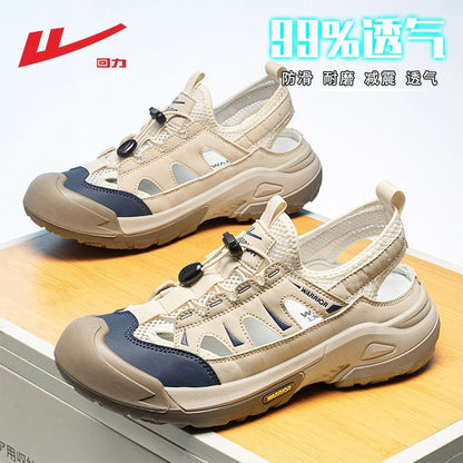 P men's shoes summer