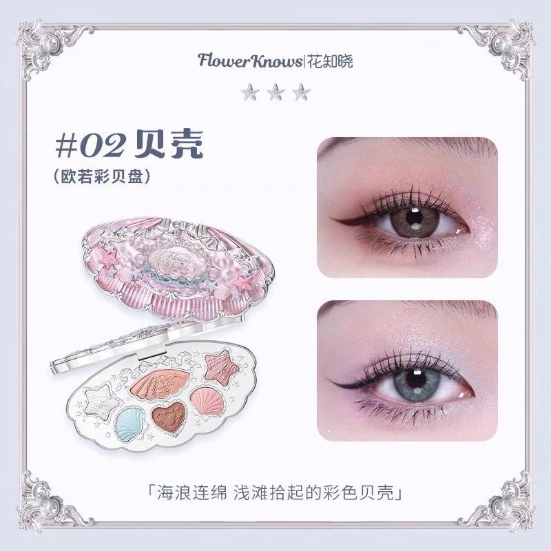 P Flower Knowledge Shell Pearl Eyeshadow Matte Pearl Six Color Eyeshadow Comprehensive Daily Versatile Genuine New Product Genuine