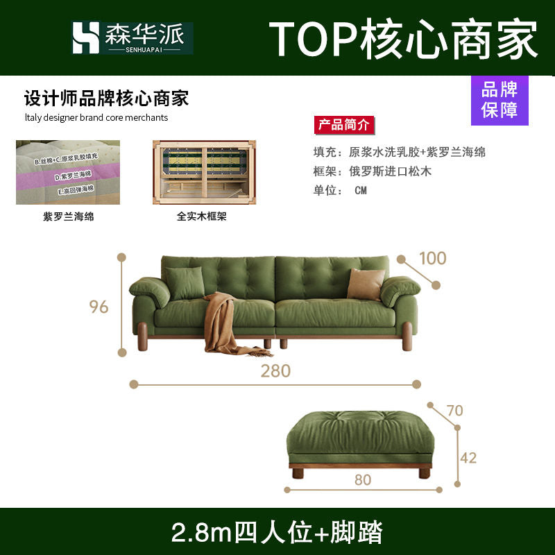 法式复古沙发客厅墨绿色美式布艺沙发家用北欧 - Mixbatch