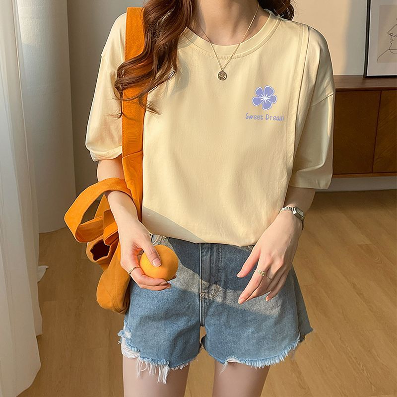 P Loose Maternity & Nursing Shirt