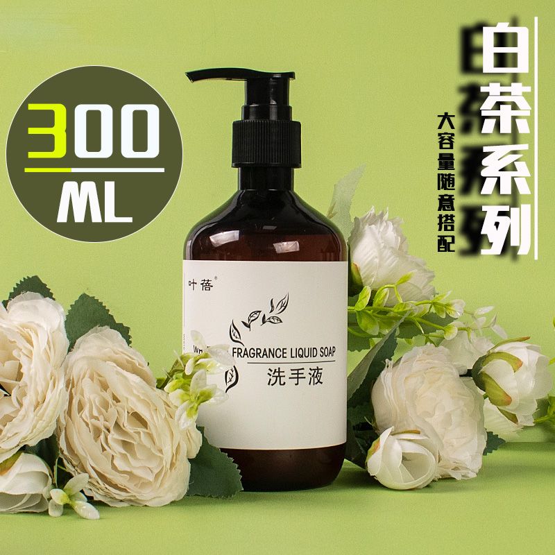 P white tea scented shampoo shower gel