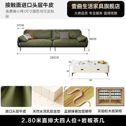皮艺沙发轻奢现代极简客厅组合直排三人沙发 - Mixbatch