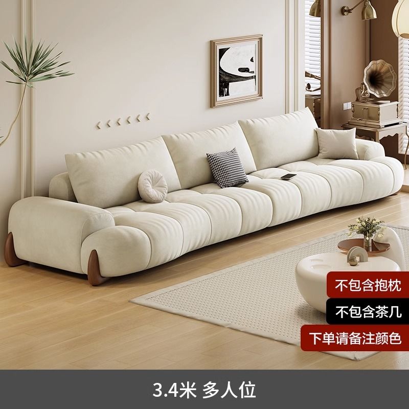 猫爪布沙发客厅新款小户型现代简约白色奶油风弧形猫抓皮沙发 - Mixbatch