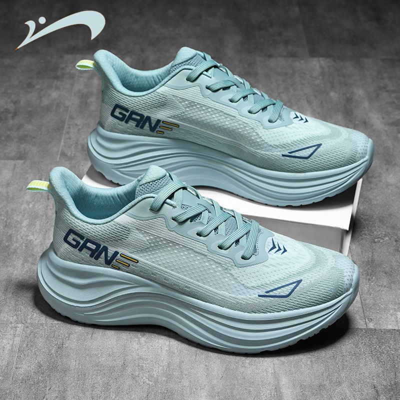 P comfortable breathable sneakers