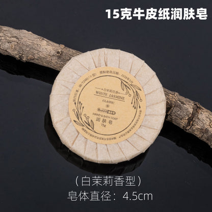 A brown paper round soap