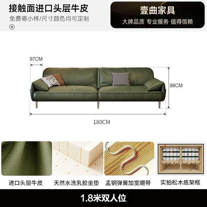 简约真皮现代大象耳朵复古客厅组合直排牛皮沙发 - Mixbatch