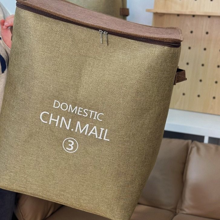 سلة تخزين مقاومة للماء مصنوعة من القطن 