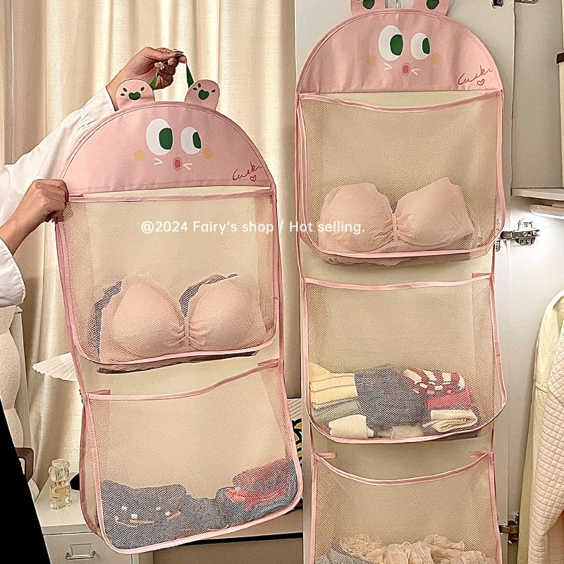 P underwear socks storage net bag