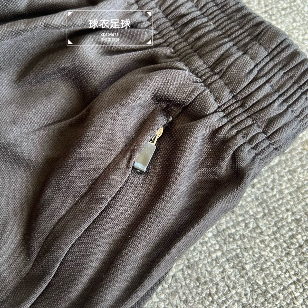 P Inter Milan Black Training Football Pants Running Casual Sports Pants Embroidered Pants Pocket Zipper