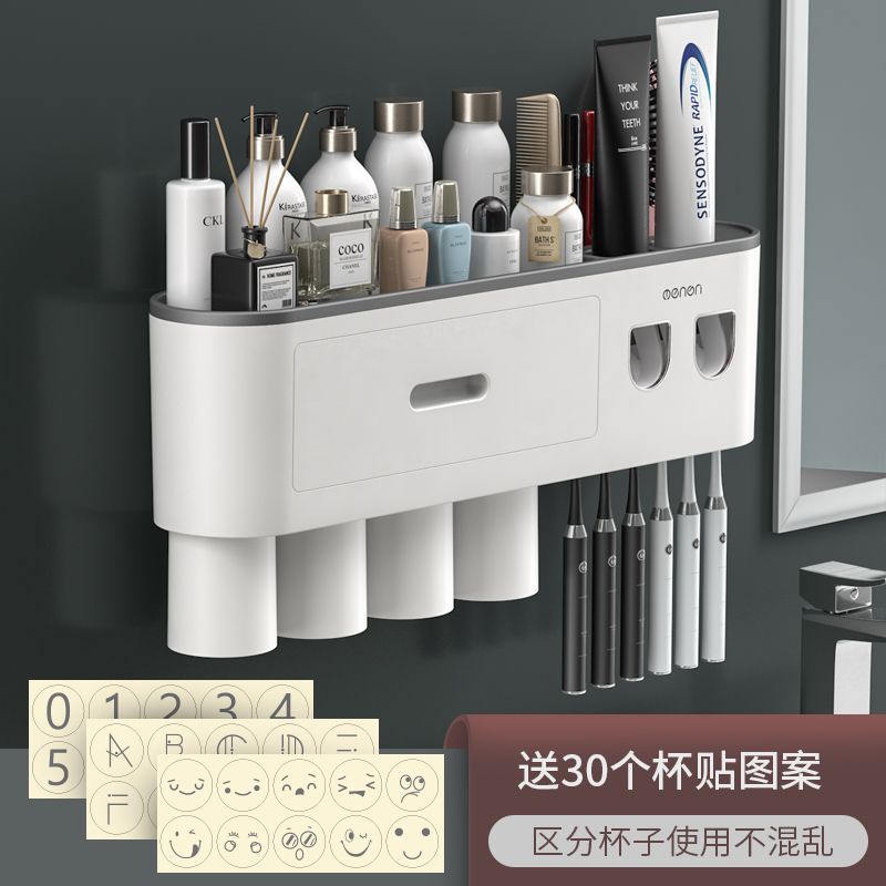 Toothbrush storage rack, non punching mouthwash cup, toothbrush cream, tooth cup storage, bathroom wall mounted rack, electric set - Mixbatch