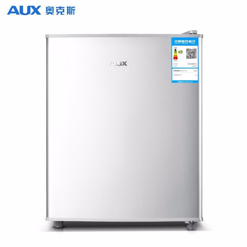 A small single door refrigerator